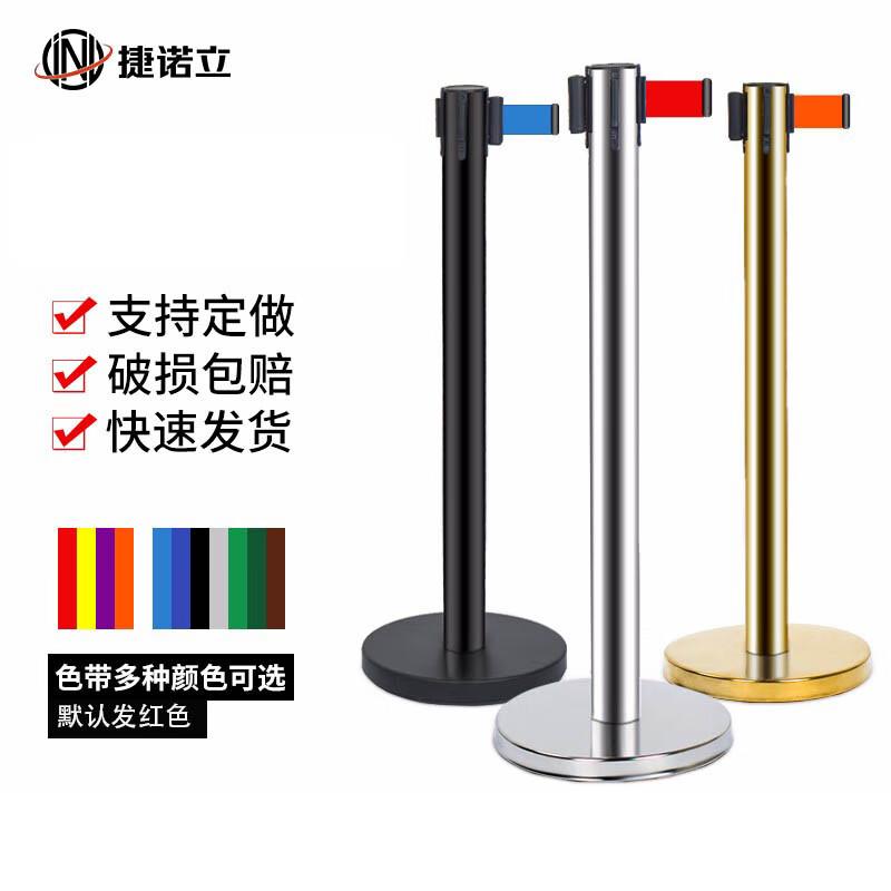 JNL Stainless Steel Ret retractable Queue Barrier