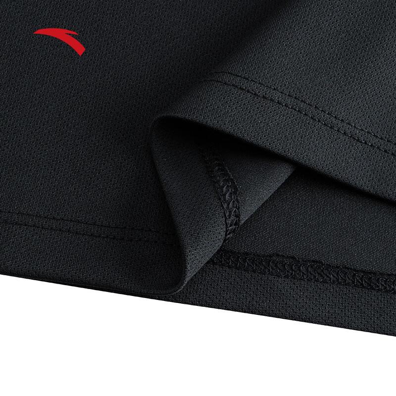 Anta Men's Quick-Dry Polo T-Shirt