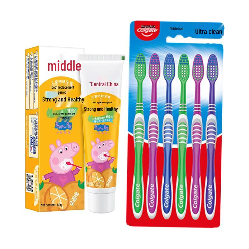 Colgate Oral Care Bundle: Ultra Clean Toothbrushes & Kids Toothpaste