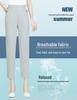 Summer Capris for Middle-Aged & Elderly Women – Lightweight Elastic High-Waist Straight-Leg Pants
