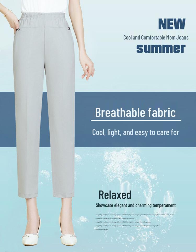 Summer Capris for Middle-Aged & Elderly Women – Lightweight Elastic High-Waist Straight-Leg Pants