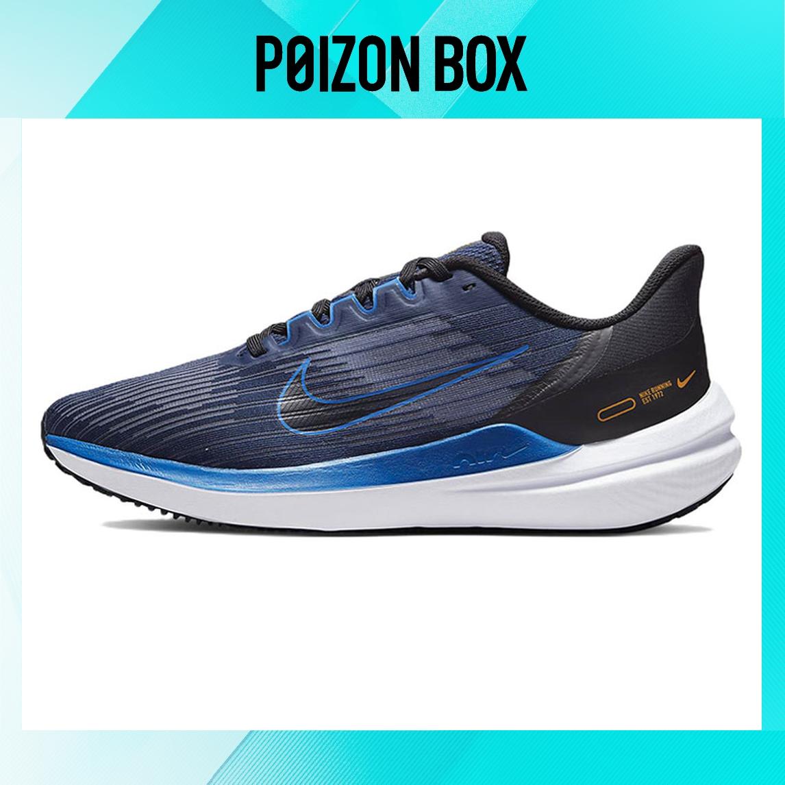 

кроссовки Nike Zoom Winflo 9 Running shoes Men DD6203-400