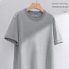 Mark Hua Fei Men's Cooling Ice Silk Short Sleeve T-Shirt