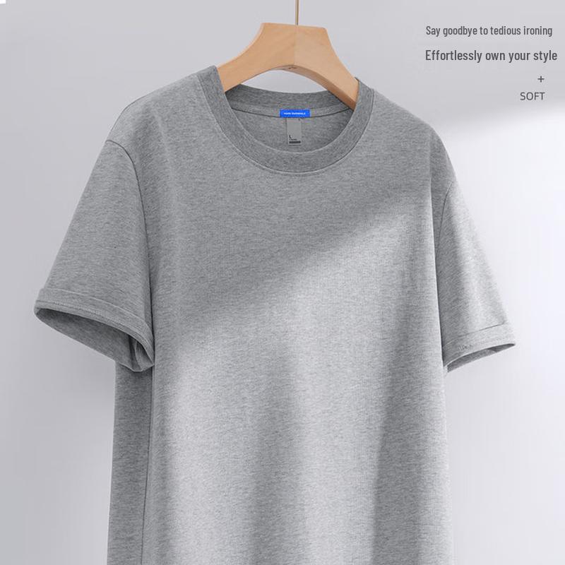 Mark Hua Fei Men's Cooling Ice Silk Short Sleeve T-Shirt