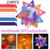 Handmade DIY Lamp Shade Outdoor Polar Star Pp Plate Lamp Shade Camping Light Color Waterproof Gold Flat Sugar Lamp Shade