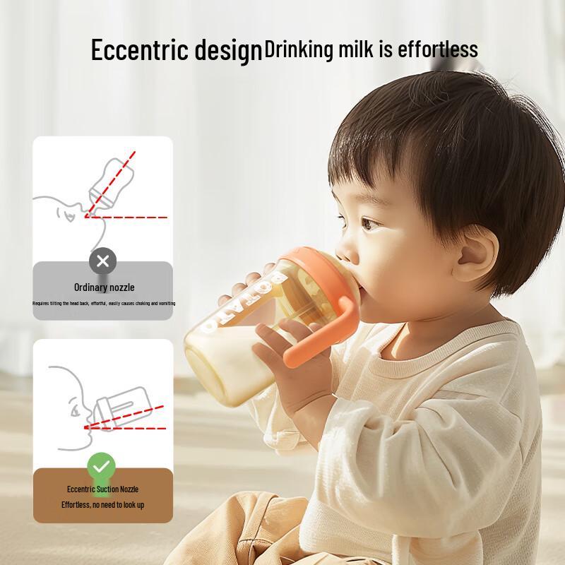 potato Baby PP Drinking Bottle & Learner Cup