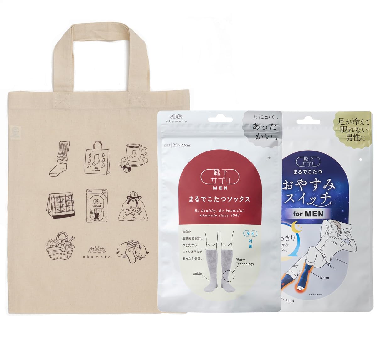 

Okamoto Socks Just Like a Kotatsu Sleep Set of Warm Room Cold Weather Tote Medium Gray x Midnight Supplement, Socks, Switch, 2, Men s Socks,