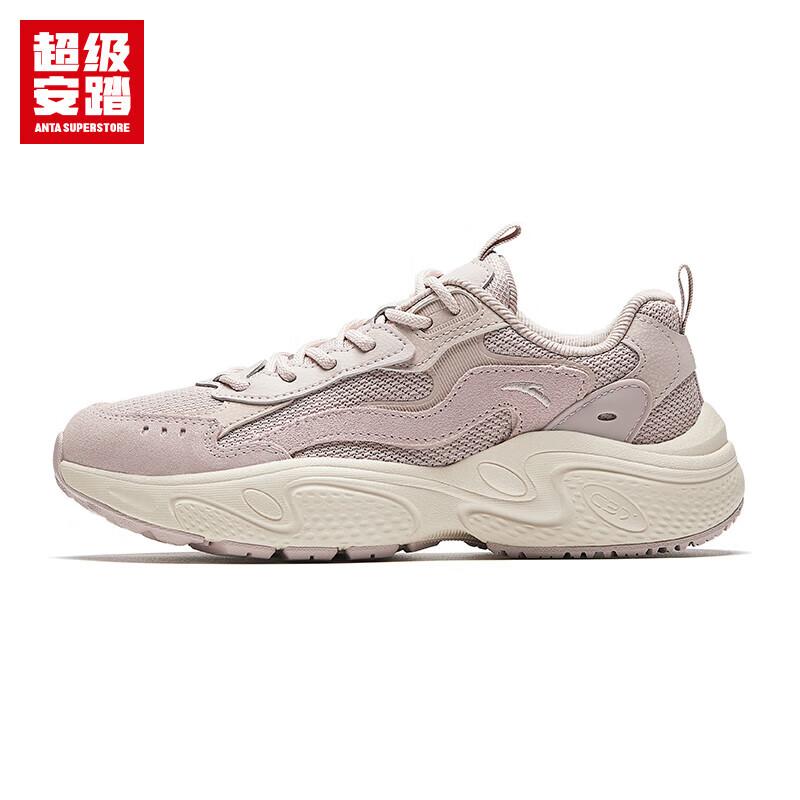 Anta Xing Yun Women s Fashion Platform Dad Shoes US 9.5