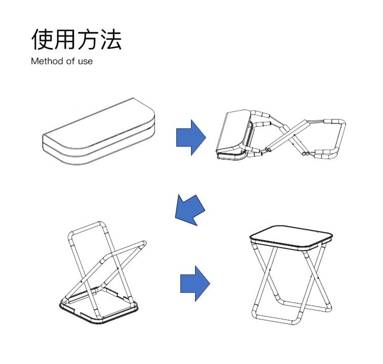 Aki Kumaya Outdoor Folding Instant Folding Climbing Easy To Folding Camping Cherry Blossom Fireworks Sports Memorial Portable Chair, Chair,