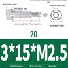 304 Stainless Steel Hex Socket Shoulder and Step Screw Set