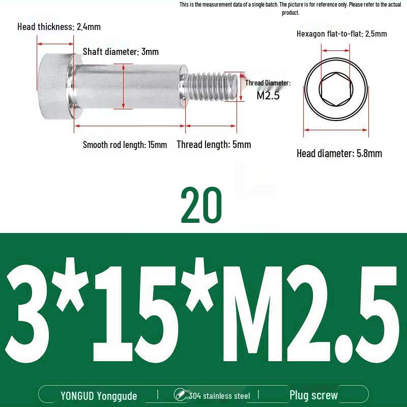 304 Stainless Steel Hex Socket Shoulder and Step Screw Set