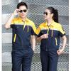 Giacca da lavoro da uomo, officina, operaio, meccanico, uniformi, top con tasche, manica corta, cerniera, capispalla, camicia, top, abbigliamento da lavoro