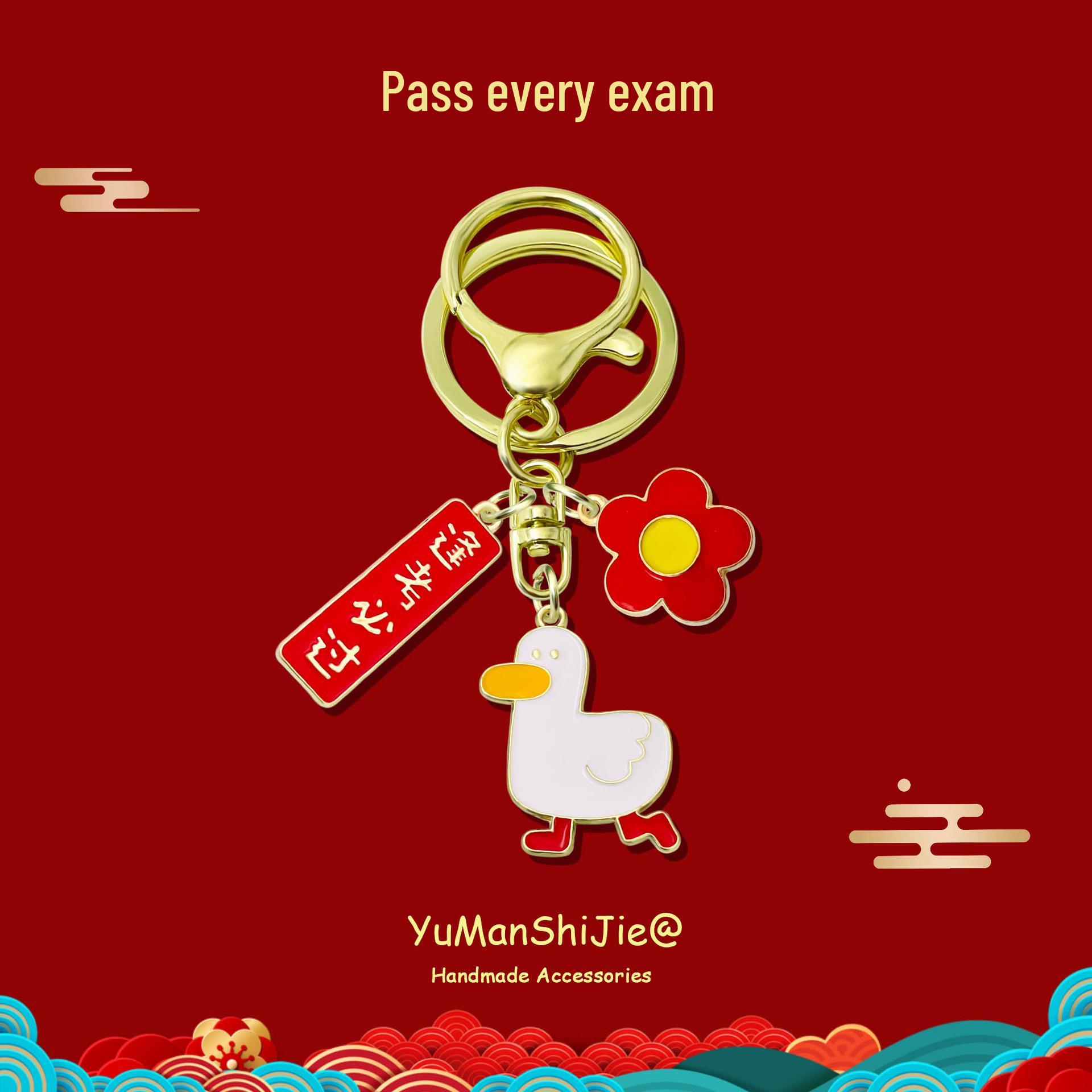 Брелок Кои из Списка Лучших: Подарок на выпускной на удачу