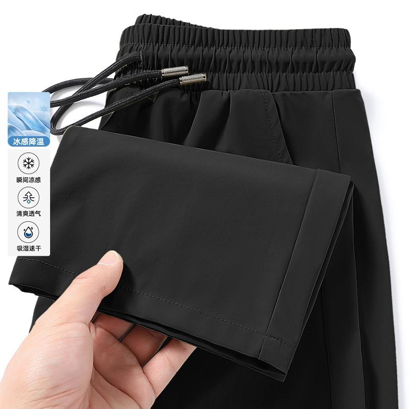 Ice Pants Men's Ice Silk Large Size Tie Sports Casual Pants
