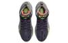 Nike Air Zoom Gt Jump Chaos CZ9907-500
