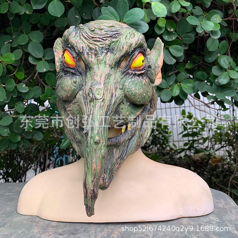 Masque d'Horreur Elfe Vert d'Halloween Sorcière Vieille Fête Cosplay