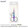 Stainless Steel Pointed Cuticle Scissors - Professional Manicure Tool for Delicate Skin Removal.