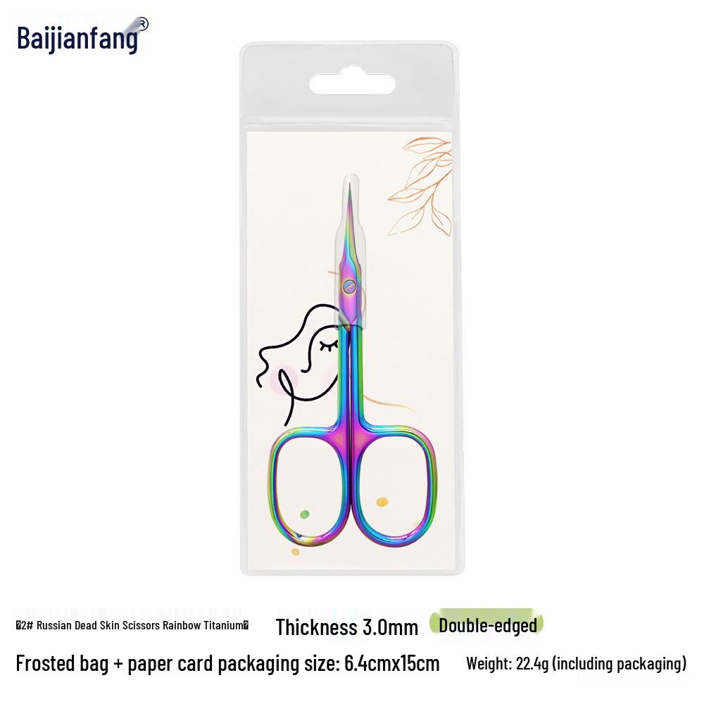 Stainless Steel Pointed Cuticle Scissors - Professional Manicure Tool for Delicate Skin Removal.