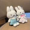 Japanese Style Miffy Rabbit Plush Pendant: Cute White Fur Keychain & Bag Charm Gift