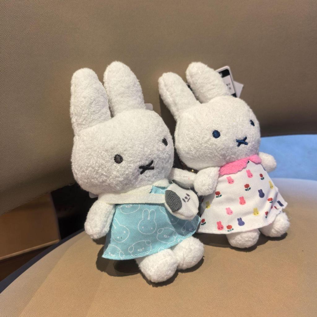 Japanese Style Miffy Rabbit Plush Pendant: Cute White Fur Keychain & Bag Charm Gift