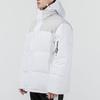 PUMA Classics Padded Jacket 'White' Men's 534973-02