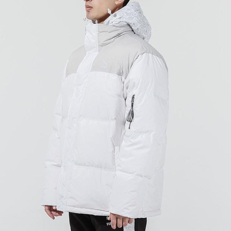 PUMA Classics Padded Jacket 'White' Men's 534973-02