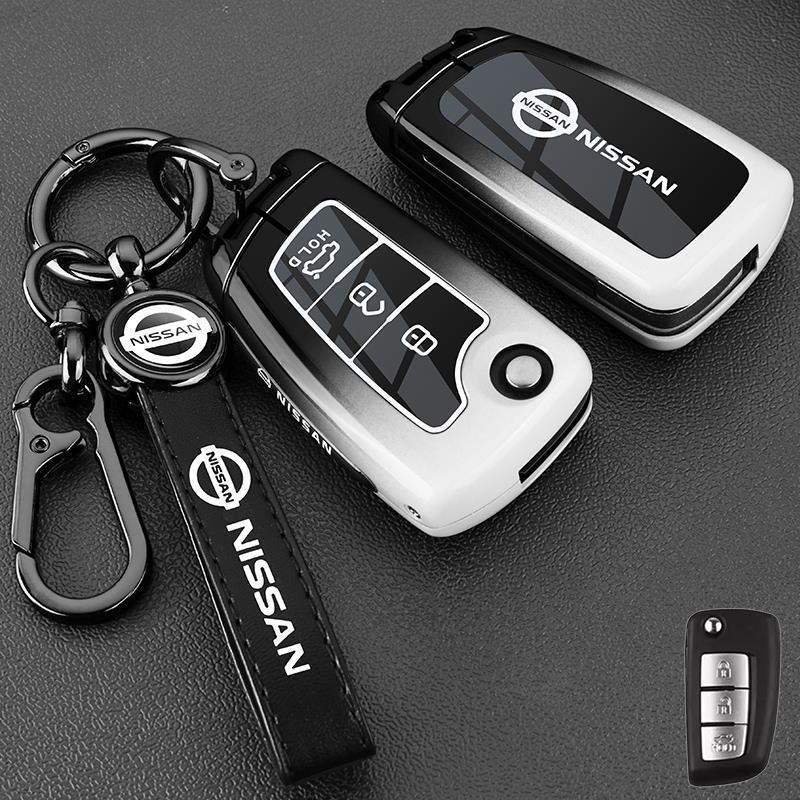 Zinc Alloy Key Prtoect Case Holder Cover for Nissan X-trail T33 Kicks Qashqai J12 Juke Teana Altima Ariya 2023 2024 Remote