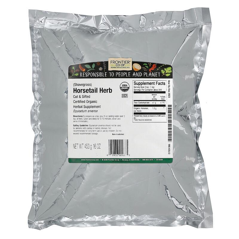 Organic Cut & Sifted Horsetail Herb (Shavegrass), 16 Oz (453 G)