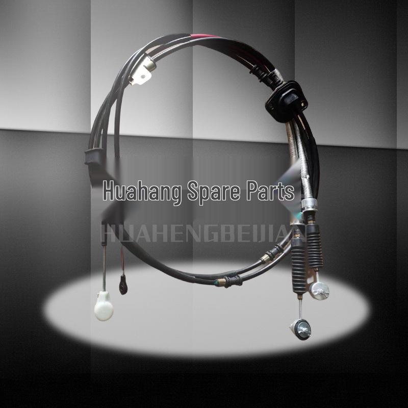 Kompatibles Schaltheilzug für Jinbei Haise H2