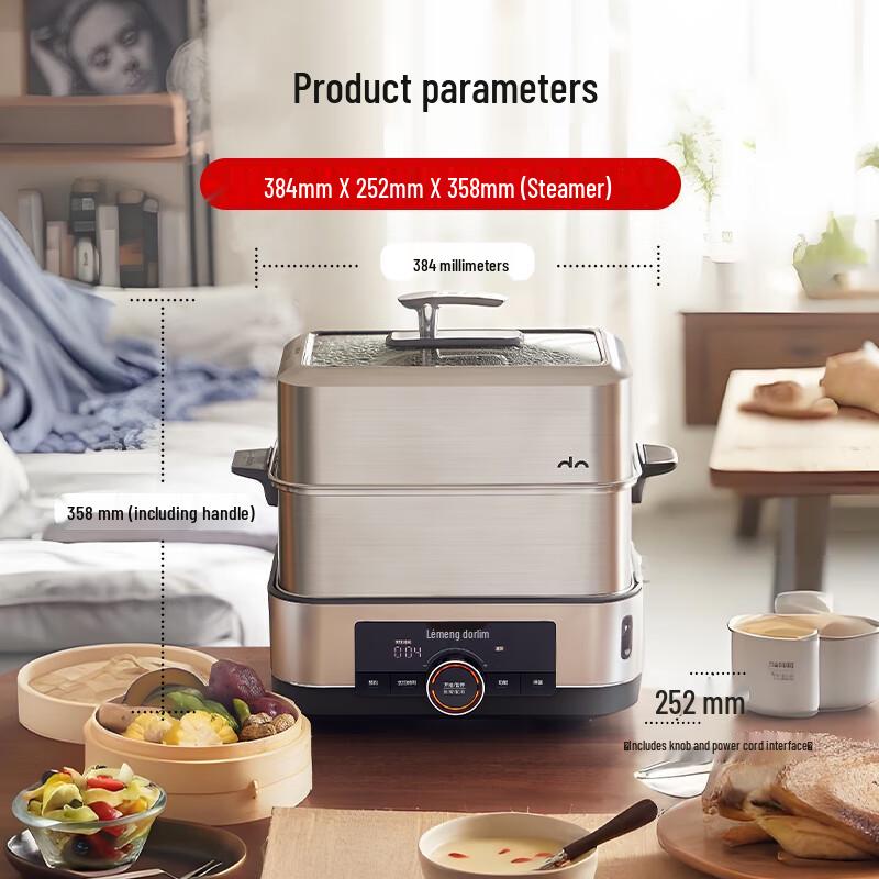 Donlim Multi-function Electric Food Steamer CN plug (adapter included)