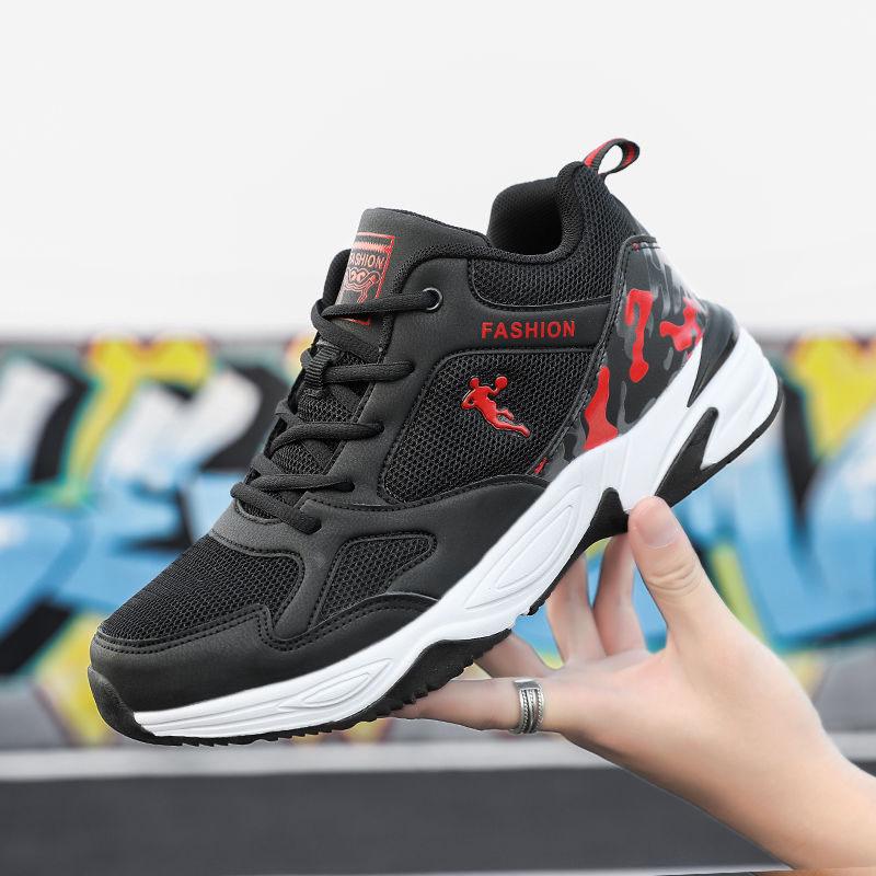 Plus Size 39-48 Hombre Zapatillas de malla a prueba de golpes Zapatillas de  baloncesto transpirables para correr Antideslizantes Antideslizantes Botas  tácticas blancas resistentes al desgaste comprar a buen precio — entrega  gratuita,