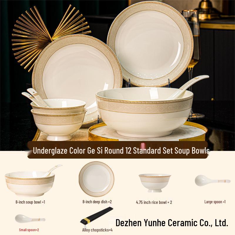 Jingdezhen High-Temperature Ceramic Bowl & Plate Set - Premium Underglaze Color, Chinese Light Luxury Gift with Chopsticks