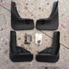 For BYD ATTO 2 Yuan UP 2026 2026 Mud Flap Mudflap Front Rear Fender Anti-splash Mudguards Special Guard Splash Accessories 4 Pcs