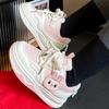 Kinder Sportschuhe Modische weiße Schuhe Weichsohlige Schuhe Mädchen Freizeitschuhe