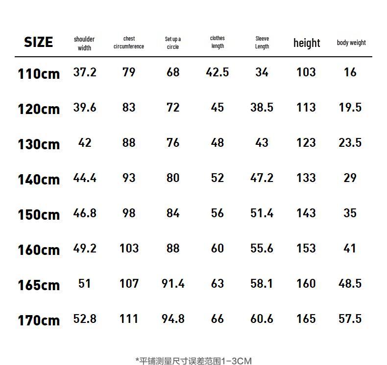 Puma Kids' Striped Sun Protection Woven Jacket