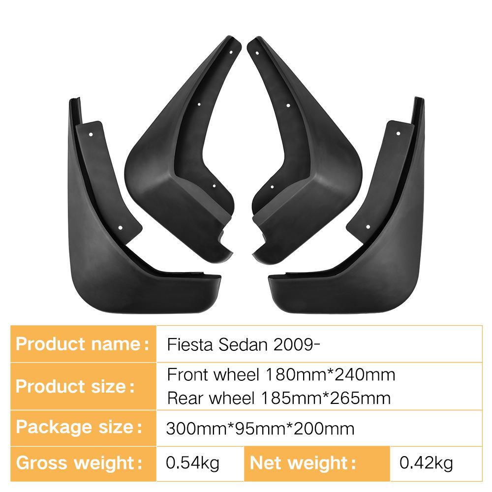 Suitable for Ford Fiesta sedan Fiesta 2009-2017 fender tiles auto accessories армия зеленый
