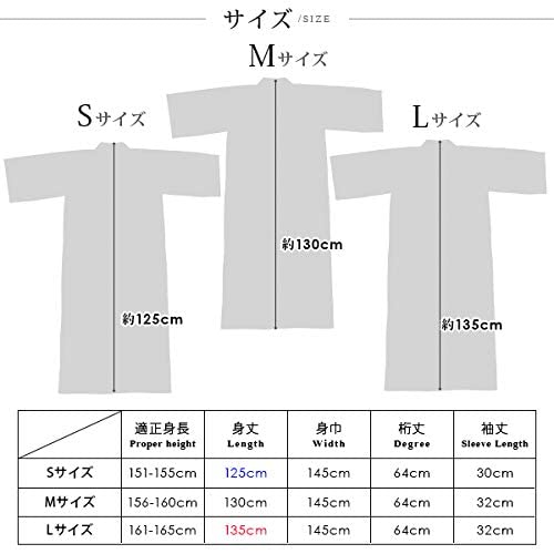 [Reveur] Women's Gauze Nightwear, Color, 1 Piece, Made In Japan, Safe and Secure, Yukata/Sleepwear (Size M, Pink)