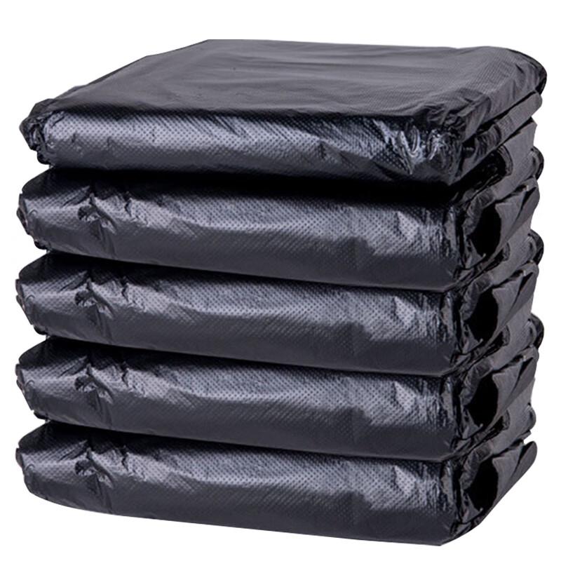 Kelibang Commercial Flat-Mouth Garbage Bags