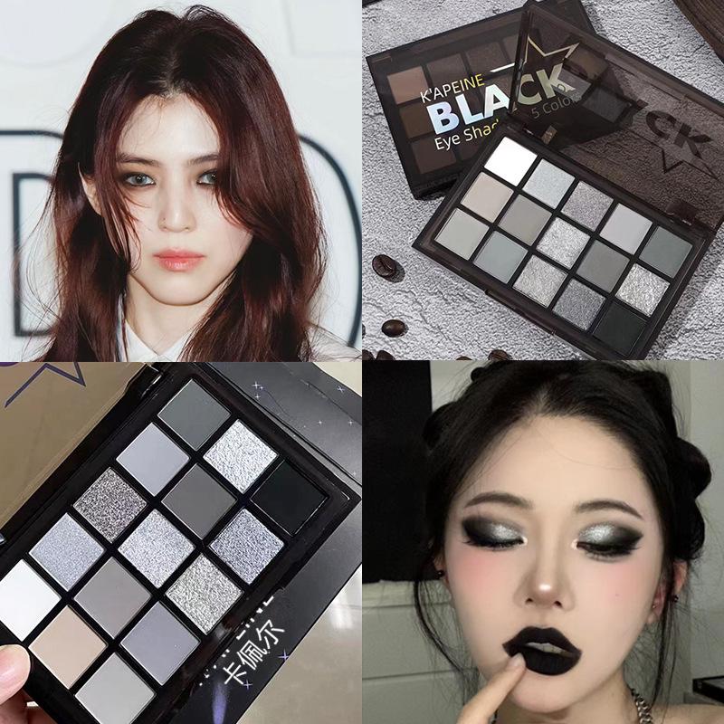 Kappel Dark Knight 15-Color Smoky Eyeshadow Palette - Deep Black & Gray Tones for European & American Makeup