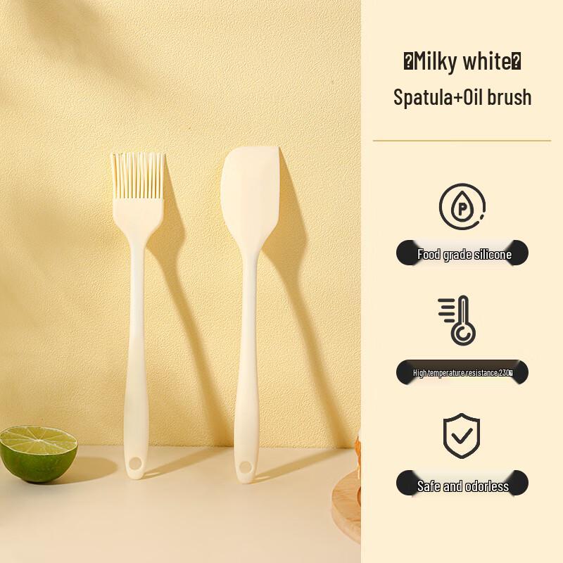 

Silicone Baking Spatula & Oil Brush Set
