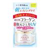 Grace One All-in-One Rich Repair Gel UV SPF50+ PA++++ 100g Collagen Retinol Vitamin C Aging Care Protection Plus Nose Pore Pack Included. KOSE