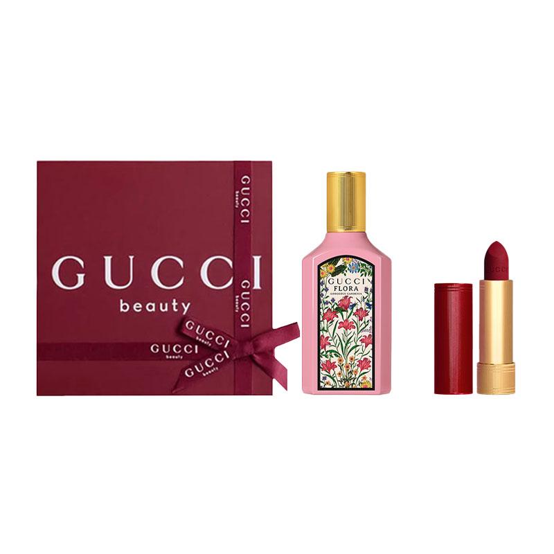 Gucci Flora Gorgeous Gardenia With Lipstick Makeup Set