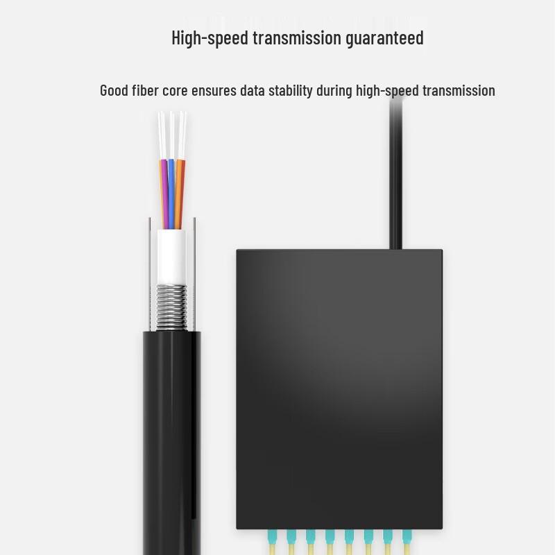 SK-LINK Telecom-Grade 4-Core Armored Single-Mode Outdoor Fiber Optic Cable