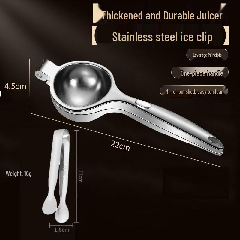 ZISIZ Stainless Steel Manual Lemon Juicer