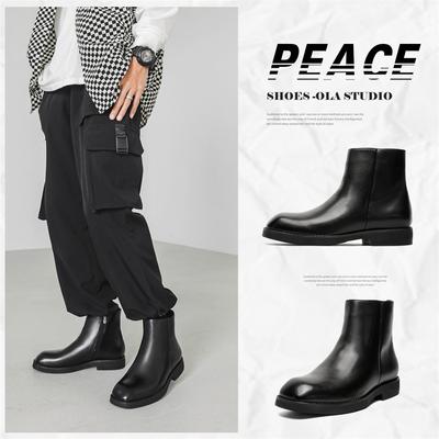 Martin Boots Men'S British Style Fashion Business Casual High-Top Leather Shoes Men'S Zipper Chelsea Boots 89758-J