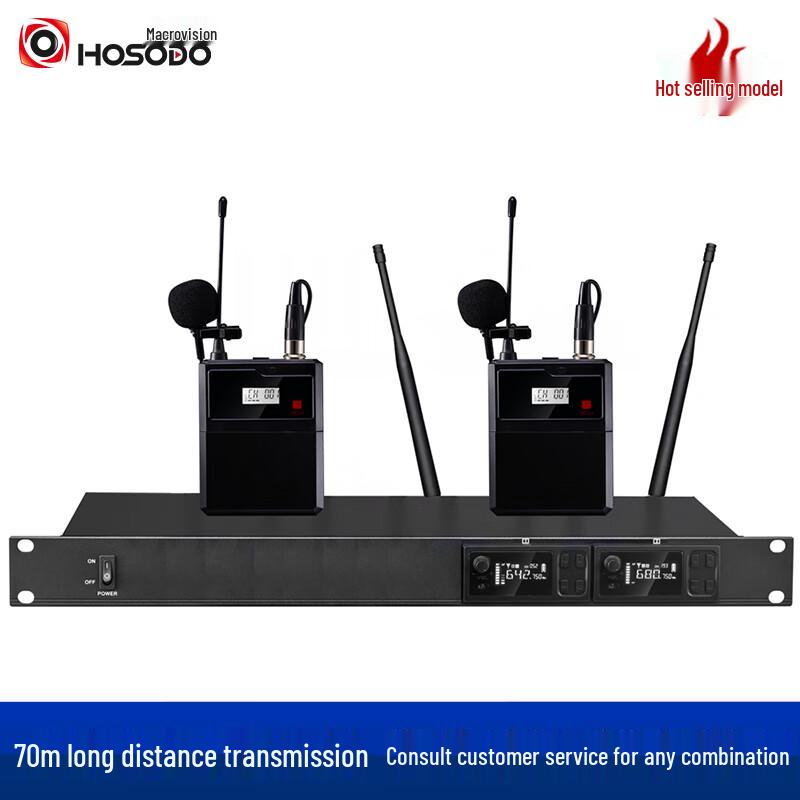 

Hongshidai HSD-2KFL Wireless Dual Conference Microphone System (CN version)