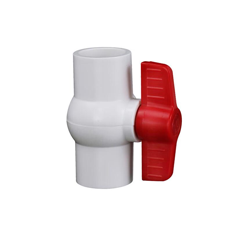 PVC Water Supply Ball Valve