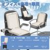 HANSHUMY Cool Seat 10 Powerful 3 Airflow Cooling Seat Universal Cooling Fast USB Mesh Stays in Ultra for and More Cover, 45x90cm, Fans, Settings, Mat,