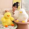 40-95cm Cartoon Gaint Fat Long Hair Plush Yellow White Duck Doll Stuffed Adorable Animal Plushie for Boys Girls Birthday Present