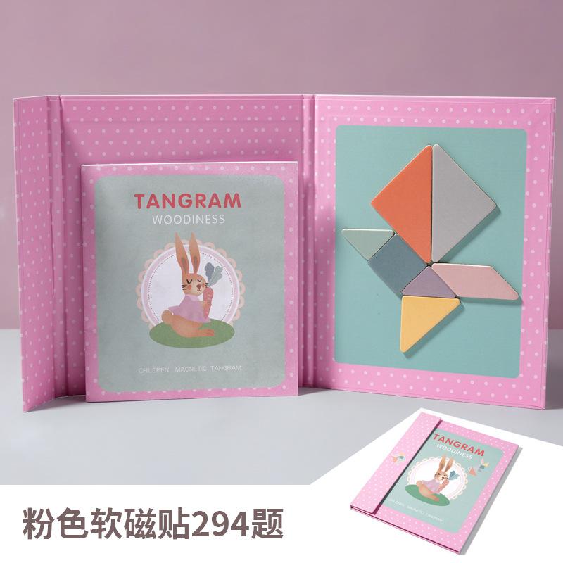 Children'S Early Education Wooden Magnetic Tangram Magnetic Puzzle Puzzle Kindergarten Teaching Aids Development Intellectual Educational Toys